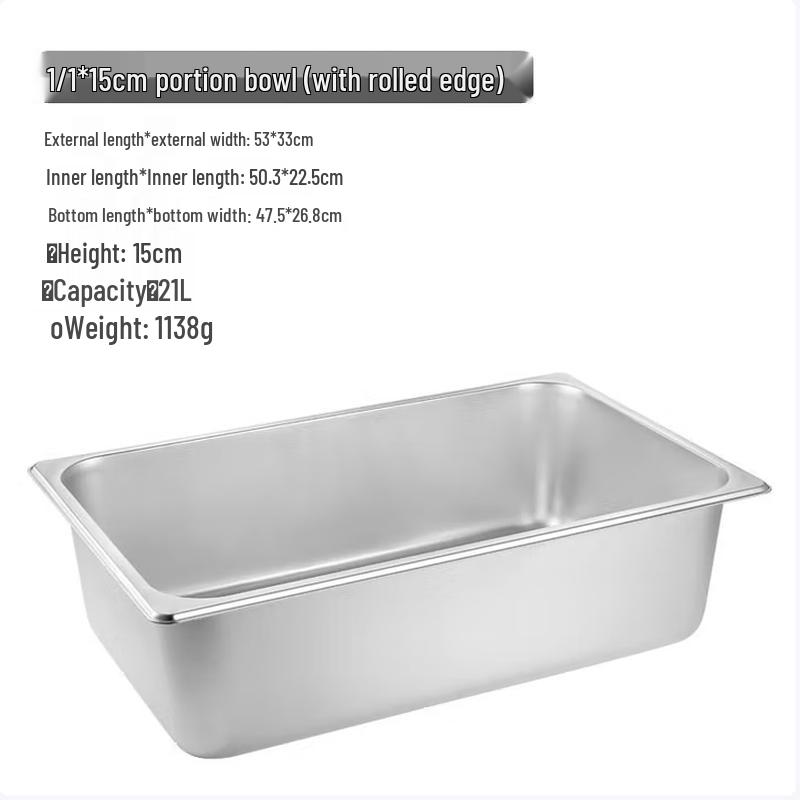 SIFAR 304 Stainless Steel Food Pan