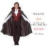 Halloween Vampire Witch Masquerade Ribs Ghost Coat Ghost Mummy Zombie Demon Skull Costume