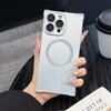Solid Color Rectangle Shape Magnetic Shockproof Phone Case for For Iphone 13 14 1 16 17 Pro Max Wireless Charge For  Cover