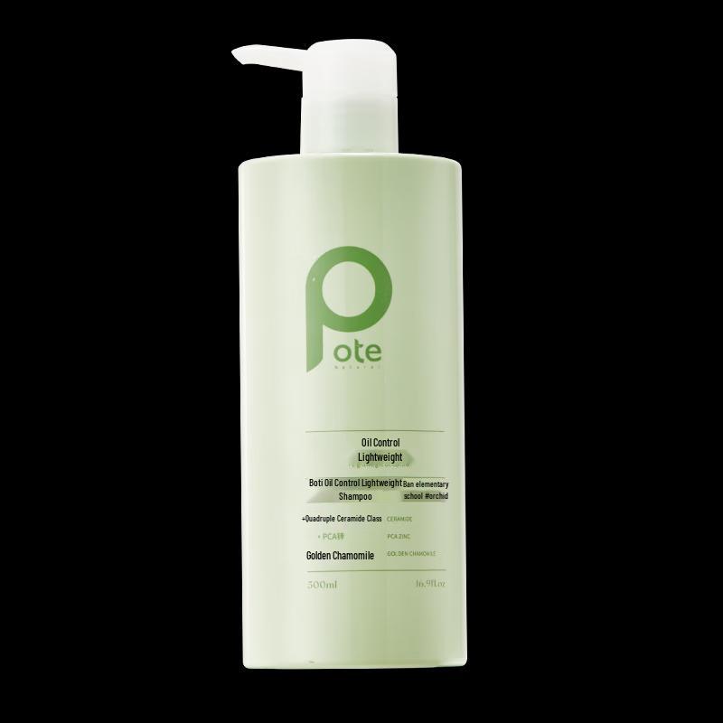 

Baitai Oil Control Lightweight Shampoo