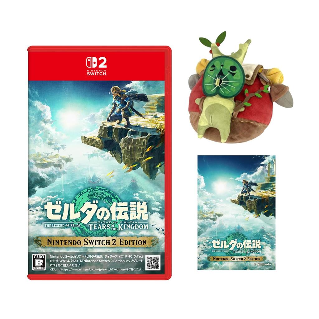 The Legend of Tears of the Kingdom Nintendo Switch 2 Edition Switch 2 Traveling Korok Plush Toy Set Rectangular Tin Magnet Included Zelda - & [Bonus]