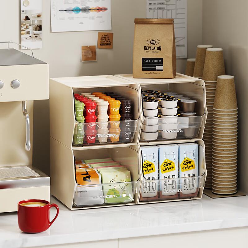 Miling Stackable Multi-purpose Storage Organizer