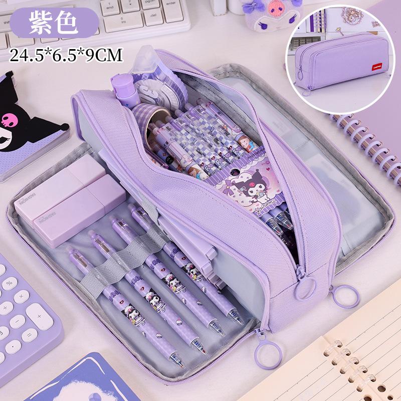New product, simple and high-value three-layer student multi-functional stationery box, girl s test pencil storage bag
