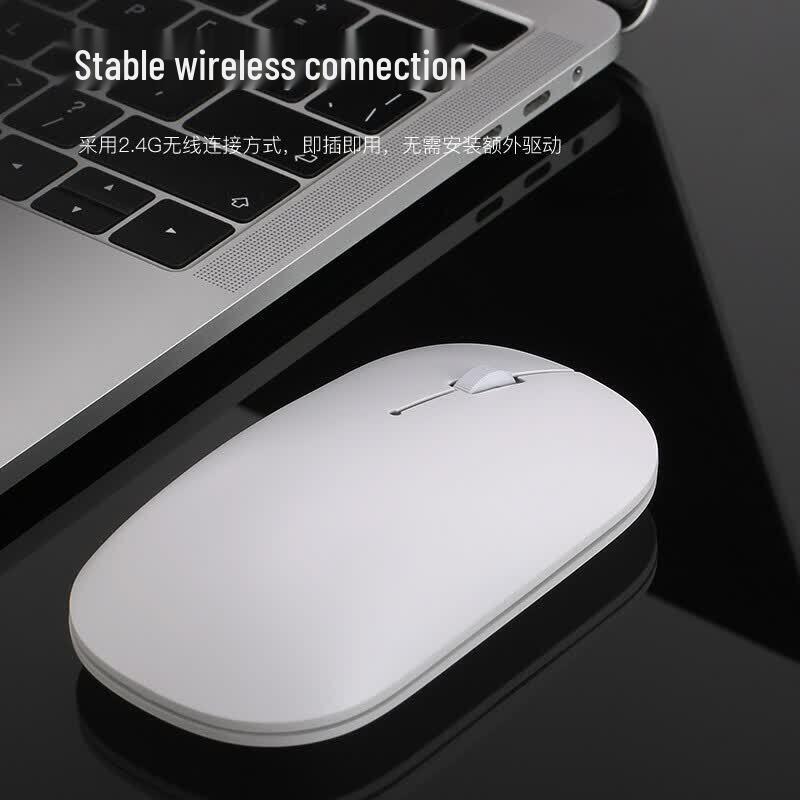 Lenovo Xiaoxin Air Handle Wireless Silent Mouse