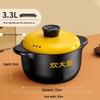 UOSO Dry-Burn Resistant Clay Pot for Stewing & Soup