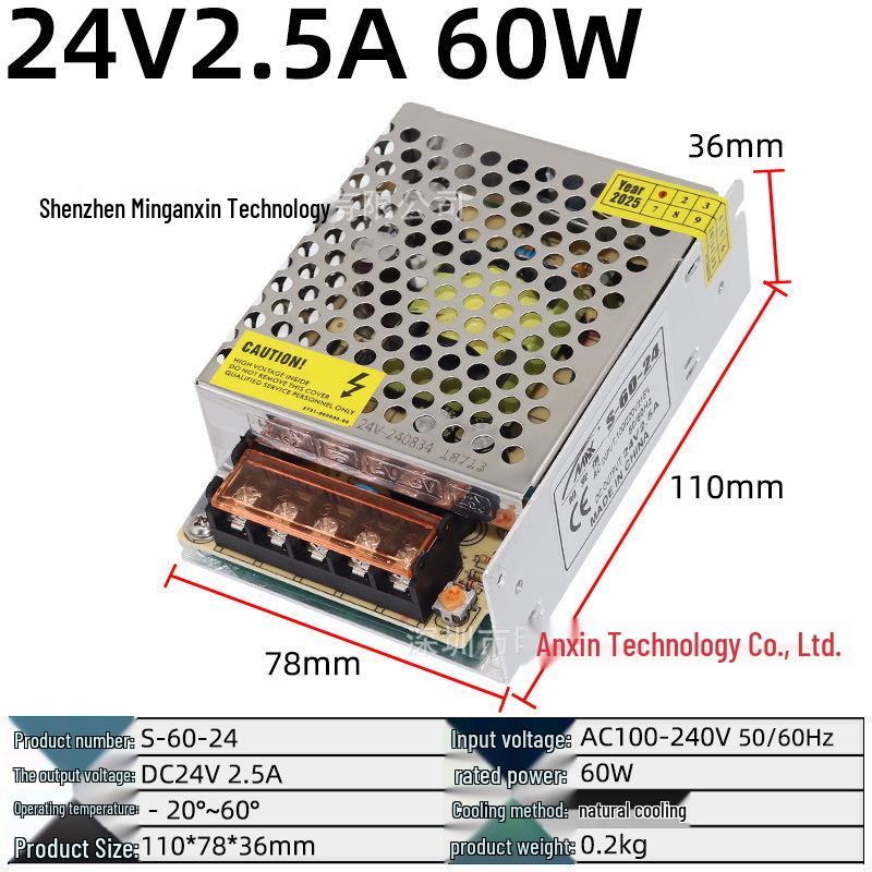 220V AC To 24V DC LED Transformer Adapter - 1A, 2A, 3A, 5A, 10A, 15A