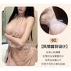 Domila Sexy Lingerie Sexy Shiny Nightclub Hot Temptation Halter Nightdress Perspective Uniform No-take Pajamas