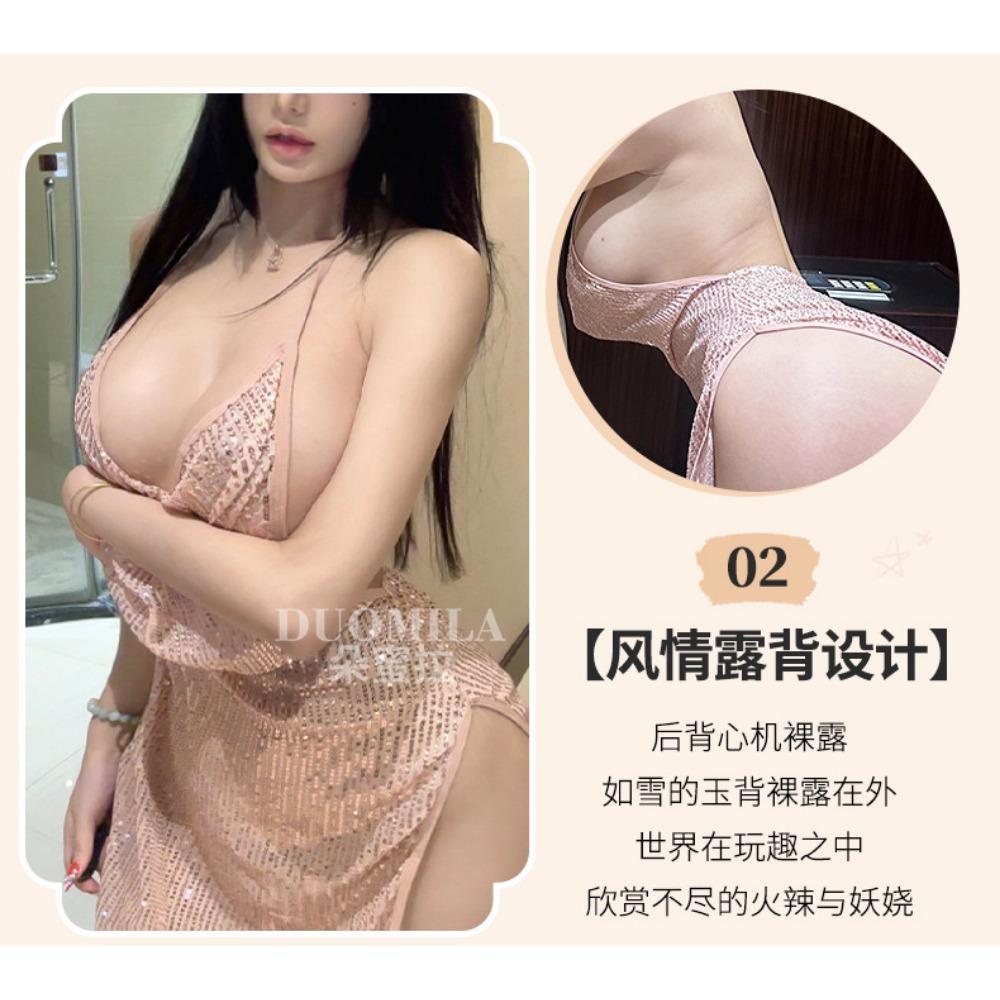 Domila Sexy Lingerie Sexy Shiny Nightclub Hot Temptation Halter Nightdress Perspective Uniform No-take Pajamas