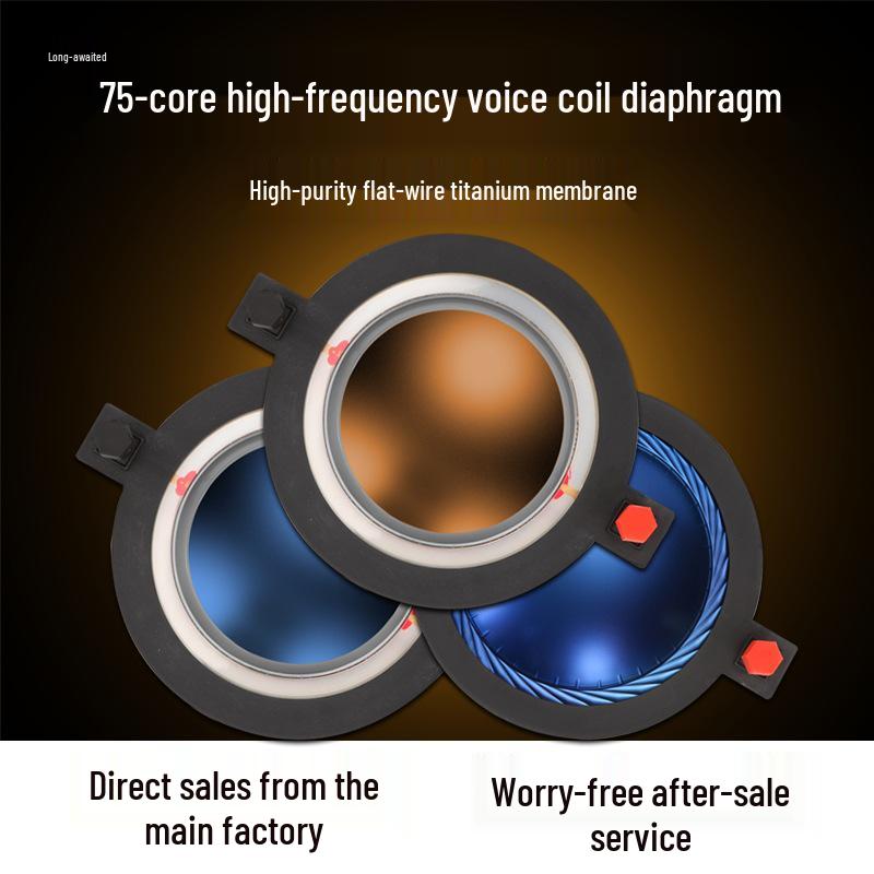 High-Power 74.5mm Composite Tweeter Voice Coil with 75-Core Flat Wire Diaphragm