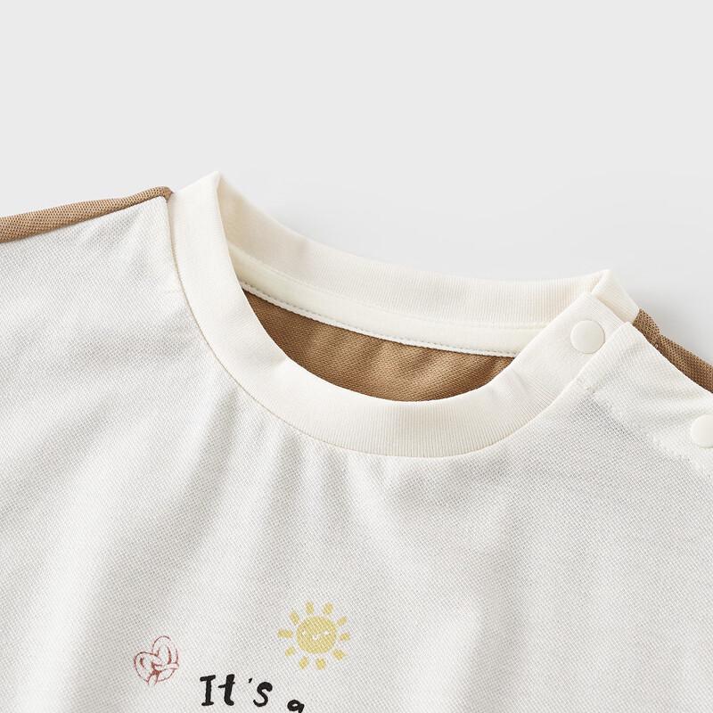 Tongtai Baby Summer Modal Cotton Mesh Romper