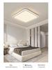 Modern Minimalist LED Ceiling Light for Bedroom and Living Room