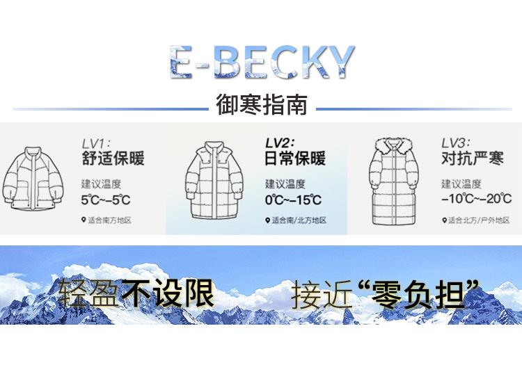 [Down Jacket] Autumn and Winter Thick 90 Duck Down Medium To Long Women's Coat