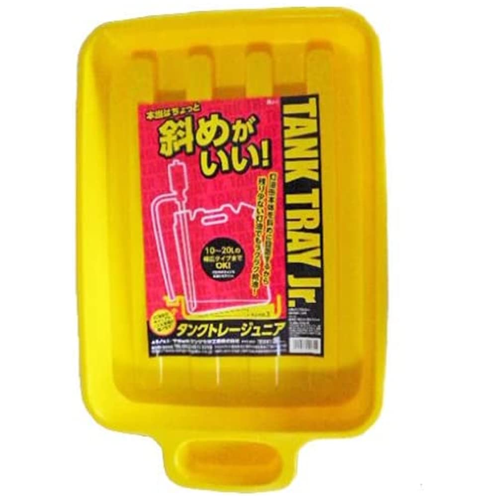 

Tange Chemical Industry Горячая вода Размер продукта Ш295 x Г50 x Поддон для бака TN04722 (Танге-кагаку-когё) Бутылка, Многоцелевая, (ок.) H460мм, Юниор,