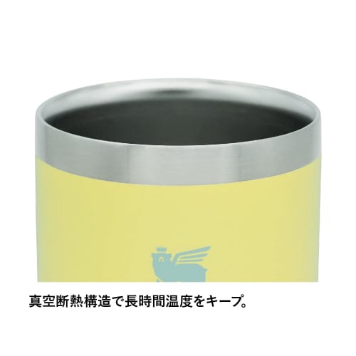 STANLEY Everyday Can Cooler Cup, 0.29L, Pomelo Can Koozie with Straw, Vacuum Insulated Tumbler, 350ml, Coffee, Stainless Steel, Insulates Hot or Cold