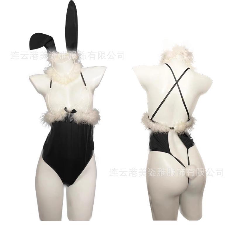 Sexy Lingerie Bunny Onesie Seduction Maid Os Catwoman Night Show Pure Lust Sexy Seduction Cosplay