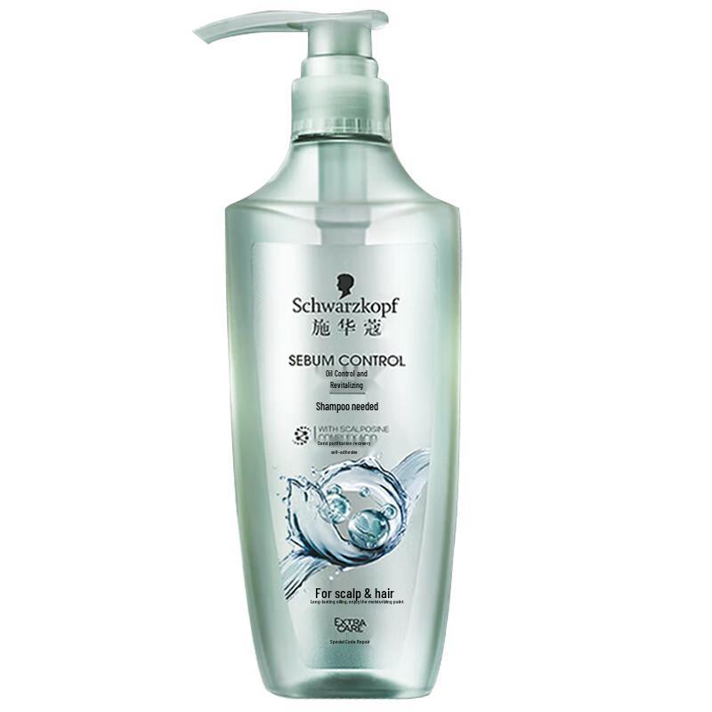 Schwarzkopf Hydro-Oil Repair & Smooth Conditioner