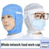 Дышащая сетчатая кепка с застежкой сзади для женщин - Идеально подходит для кухни, мастерской и гигиены в сфере общественного питания