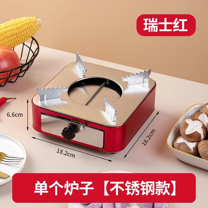 Alkoholkocher Kleiner Trockentopf Spezialtopf Kleiner Kocher Kommerzieller Hot Pot Kartenkocher Kochgeschirr Haushaltsgebrauch