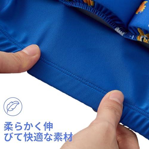 Gogokids Kids' Swim Vest with Removable Floatation Pads and Armbands, Zip-Up Toddler Float Swimsuit, Adjustable Buoyancy Aid for Ages 1-6, Airless Flo