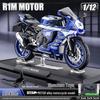 Alloy 1:10 BMW S1000RR Motorcycle Model with Sound and Light Features