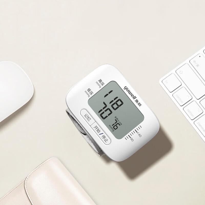 Yuwell YE8800AR Smart Wrist Blood Pressure Monitor