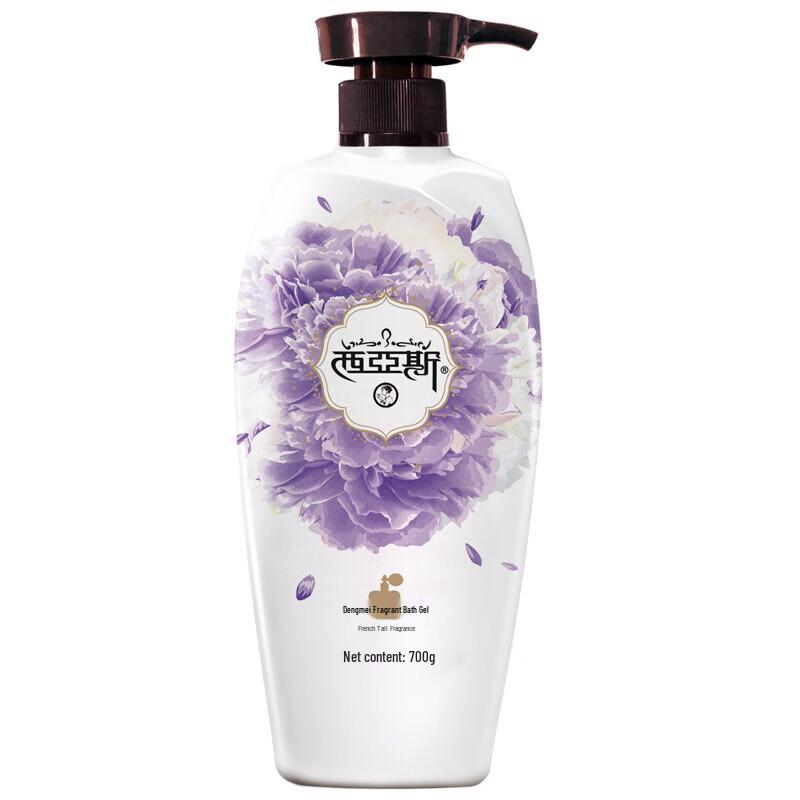CIYAS Modern Charming Fragrance Shower Gel