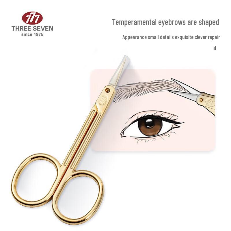 THREE SEVEN 9-Piece Nail Care Set