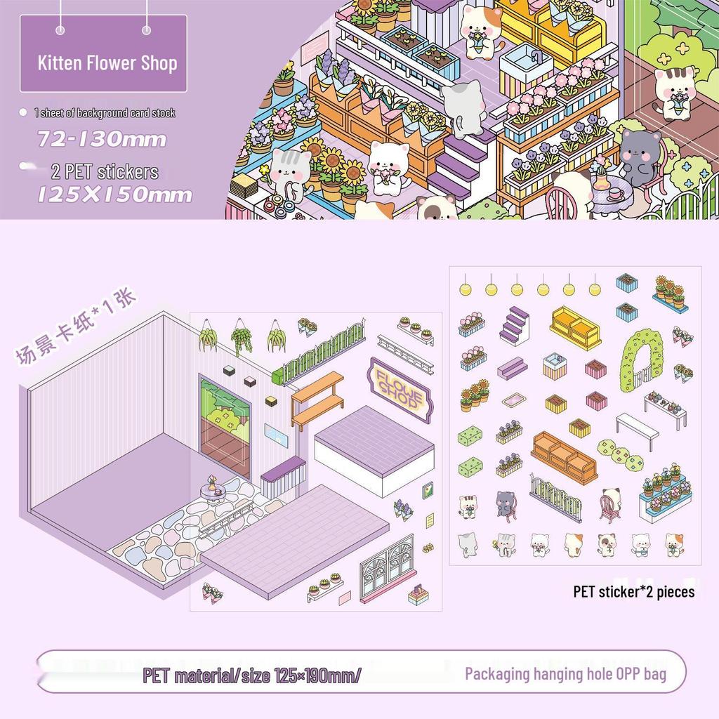 Zaomo 3D Landskapsklistermärke: Little World Series - Kreativt DIY-scenkollagepaket