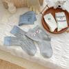 Lady Spring and Autumn Lovely Cartoon Dog Three Dimensional Pattern Matching Color Boneless Tube Stack Socks