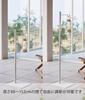 Yamazaki Tower Garden Light Stand, Height Adjustable Lantern Stand, White, Approx. W26 X D30 X H80-152cm, 4514