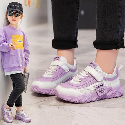 Children's Sports Shoes Boys and Girls Casual Running Shoes Mesh Breathable Soft Sole Shoes