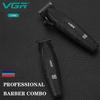 VGR V-640 S2 Professional Hair Clipper & Electric Shaver Cordless Hair Trimmer with Digital Display Hair Clipper Shape Carving Safe and Hygienic