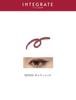 Integrate D Eyeliner Snipe Gel Liner (Schattenberührung)