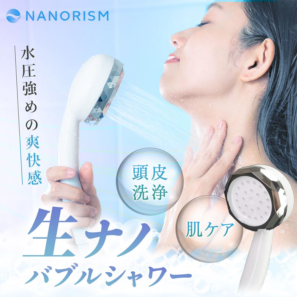 Nanoblasen-Duschkopf Erzeugt Millionen Nanoblasen pro ccm Hoher Wasserdruck Reinigende Wirkung Geeignet für und Männer Tornado SW kompatibles Modell