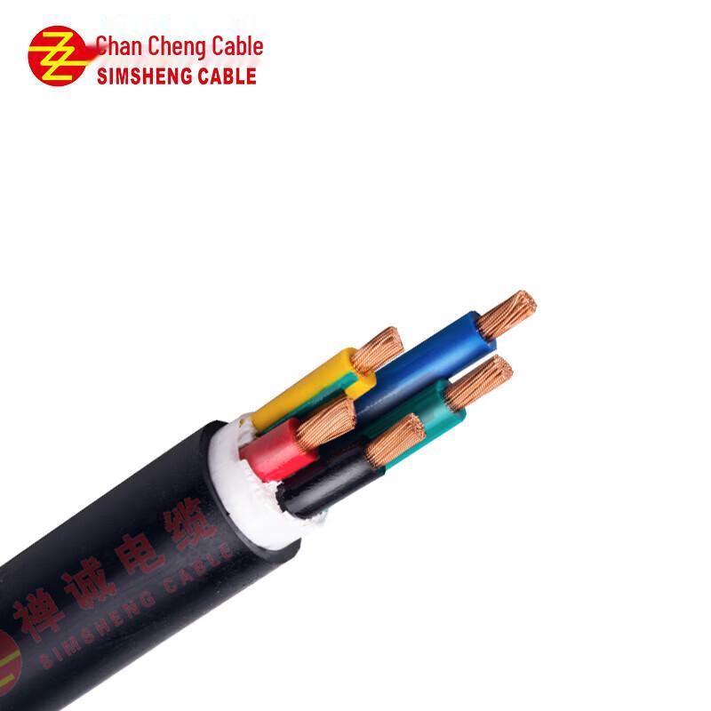 Chan Cheng Copper Core RVV Flame Retardant Power Cable