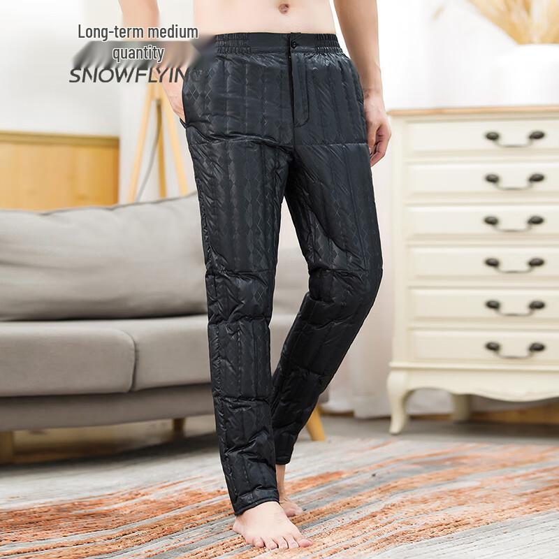 SNOWFLYING Men's Lightweight Down Winter Pants