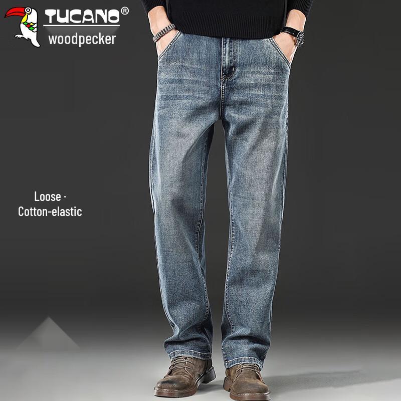 TUCANO Men's Autumn/Winter Straight Leg Loose Fit Stretch Jeans