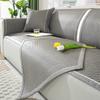 New Rattan Mat Sofa Mat Cushion Summer Summer Seat Cushion Non-Slip Sofa Seat Cushion Light Luxury High Sense