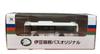 TOMYTEC The Bus Collection Izu Hakone Bus Original