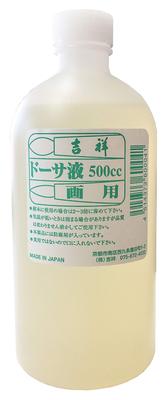 Kissho Japonská malba Dosa tekutina 500ml