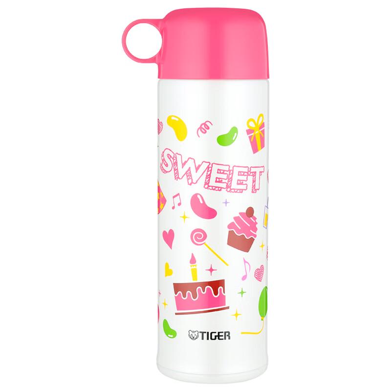TIGER Cartoon Double-Lid Insulated Kids Water Bottle with Sleeve, 500ML