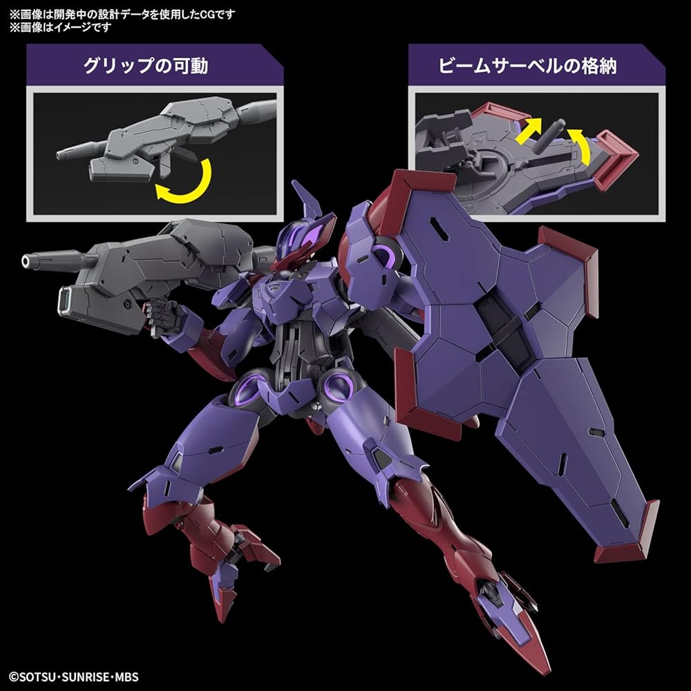 HG Gundam Witch from Mercury Begir Penデ 1/144 Scale Color-Coded Plastic Model Kit
