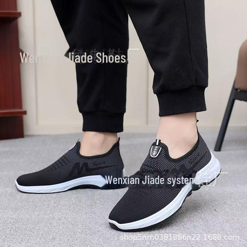 2025 Unisex Mesh Breathable Non-Slip Oxford Slip-On Leisure Shoes