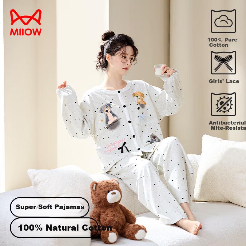 Miiow Combed Cotton Simple Dog Print Lazy Style Long Sleeve Pajamas 2025 New