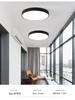 Modern LED Ceiling Lamp: Round Design for Bedroom, Balcony, or Entrance