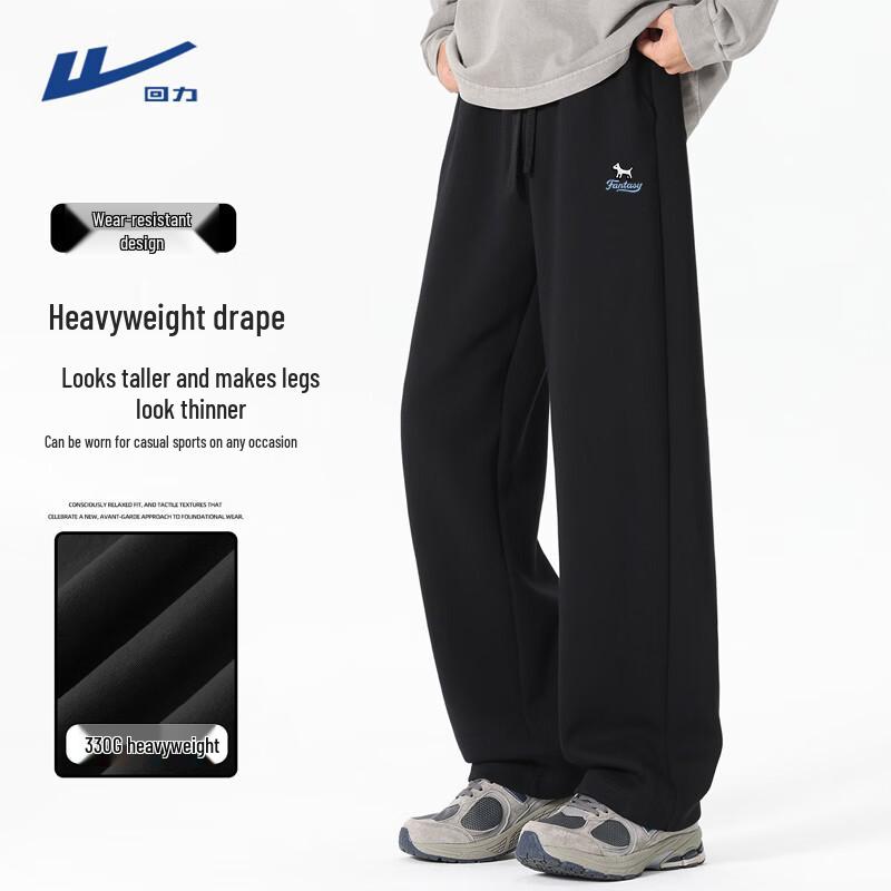 Warrior Unisex Straight-Leg Casual Pants