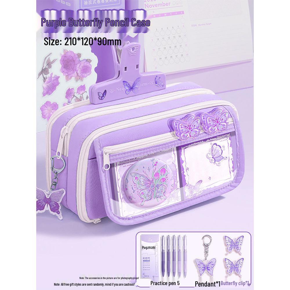 Butterfly Color Block 13-Layer Pencil Case - 2026 Style for Girls, Large Capacity, Unique Student Stationery Set