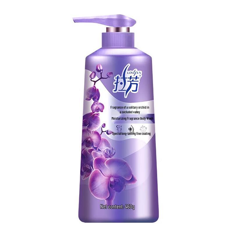 

Lafang Moisturizing Shower Gel