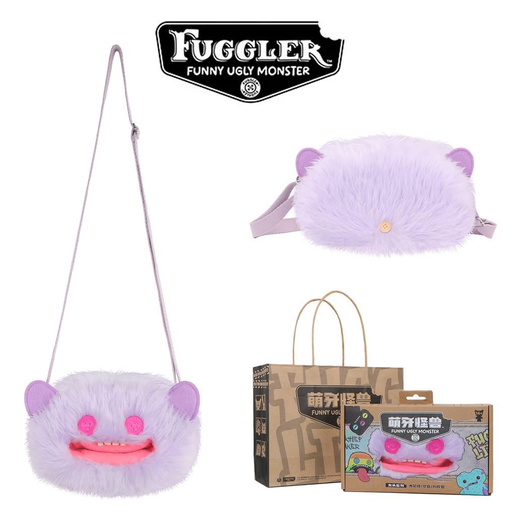 22cm Ugly Cute Monster Plush Crossbody Bag Cartoon Animal Doll Backpack Kids Lovely Toy Wallet