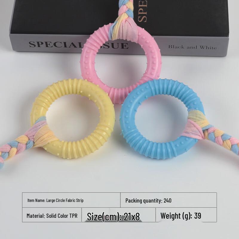 Sanhe Cotton Rope Dog Chew Toy